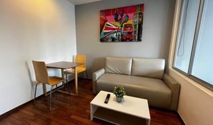 1 chambre Condominium a vendre à Chomphon, Bangkok Condo U Vibha - Ladprao