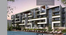 Available Units at Patio Casa