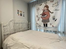 1 Schlafzimmer Wohnung zu verkaufen im CIELA Sripatum, Lat Yao