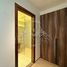 2 Bedroom Apartment for sale at Gemini Splendor, Sobha Hartland, Mohammed Bin Rashid City (MBR), Dubai, United Arab Emirates