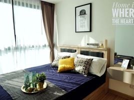 1 Bedroom Condo for sale at Chateau In Town Phahonyothin 32, Sena Nikhom, Chatuchak