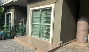 3 chambres Maison de ville a vendre à Bang Chalong, Samut Prakan Nirun Ville 12