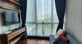 Verfügbare Objekte im Wish Signature Midtown Siam