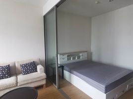 1 Bedroom Condo for sale at Siamese Surawong, Si Phraya