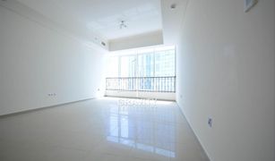 2 Bedrooms Apartment for sale in City Of Lights, Abu Dhabi Hydra Avenue Towers