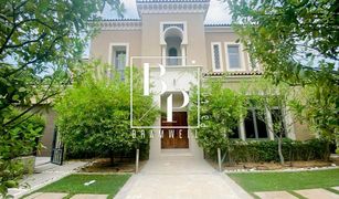 5 chambres Villa a vendre à Saadiyat Beach, Abu Dhabi Saadiyat Beach Villas