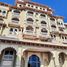 2 Bedroom Apartment for sale at Mughal, The Crescent, Palm Jumeirah