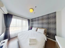 2 Bedroom Apartment for sale at Baan Kiang Fah, Nong Kae, Hua Hin, Prachuap Khiri Khan