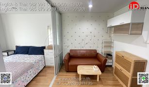 Studio Condo for sale in Mak Khaeng, Udon Thani Lumpini Place UD - Posri