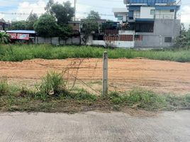  Land for sale in Pattaya, Pattaya