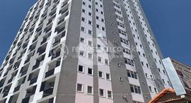 Доступные квартиры в Condominuim for Sale