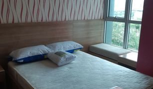 1 Bedroom Condo for sale in Phra Khanong, Bangkok Rhythm Sukhumvit 50