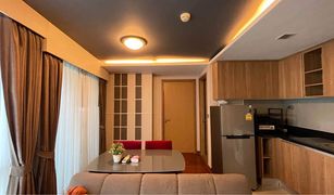 2 Bedrooms Condo for sale in Khlong Toei Nuea, Bangkok Interlux Premier Sukhumvit 13