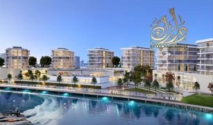 Al Madar 2, उम्म अल-क़ायवेन Sharjah Waterfront City में 1 बेडरूम अपार्टमेंट बिक्री के लिए