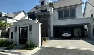 4 Bedrooms House for sale in Tha Raeng, Bangkok Narasiri Phahol - Watcharapol