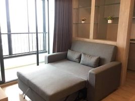 2 Schlafzimmer Wohnung zu verkaufen im Ideo Sathorn - Thaphra, Bukkhalo