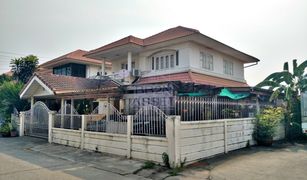 4 Bedrooms House for sale in Bang Rak Phatthana, Nonthaburi 