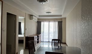 1 Bedroom Condo for sale in Bang Kapi, Bangkok Le Chateau Condo
