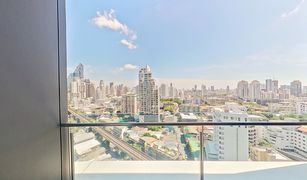 Кондо, 2 спальни на продажу в Khlong Tan, Бангкок BEATNIQ Sukhumvit 32