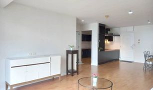 2 Bedrooms Condo for sale in Khlong Tan, Bangkok The Capital Sukhumvit 30/1