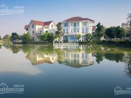 Studio House for sale in Vietnam, Phuc Loi, Long Bien, Hanoi, Vietnam