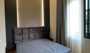 曼谷 Dokmai Siri Place Pattanakarn 3 卧室 联排别墅 售 