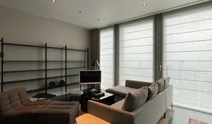 2 chambres Condominium a vendre à Si Lom, Bangkok The Ritz-Carlton Residences At MahaNakhon