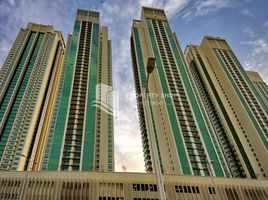 1 बेडरूम अपार्टमेंट for sale at Marina Heights 2, Marina Square, अल रीम द्वीप, अबू धाबी