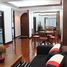 1 Bedroom Apartment for rent at Prasanmitr Condominium, Khlong Toei Nuea