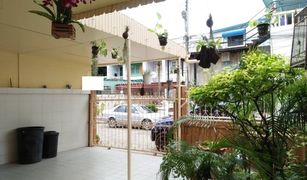 2 chambres Maison a vendre à Nong Prue, Pattaya Suksabai Villa