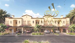 4 Schlafzimmern Reihenhaus zu verkaufen in Khalifa City A, Abu Dhabi Bloom Living