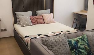 ขายคอนโด 1 ห้องนอน ใน สุริยวงศ์, กรุงเทพมหานคร แอชตัน สีลม