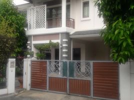 6 Bedroom House for sale at Setthasiri Prachachuen, Tha Sai, Mueang Nonthaburi