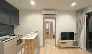 1 Bedroom Condo for sale in Hua Mak, Bangkok The BASE Garden Rama 9