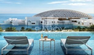 1 Bedroom Apartment for sale in Saadiyat Cultural District, Abu Dhabi Saadiyat Cultural District