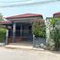 1 Bedroom House for sale in Khlong Luang, Pathum Thani, Khlong Song, Khlong Luang