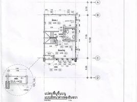 4 Schlafzimmer Reihenhaus zu vermieten im Golden Town Pattaya, Nong Prue