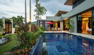 3 Schlafzimmern Villa zu verkaufen in Rawai, Phuket Nai Harn Baan Bua - Baan Boondharik 1