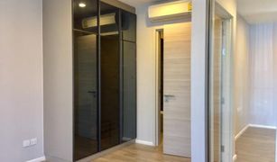 1 Bedroom Condo for sale in Yan Nawa, Bangkok The Room Sathorn-St.Louis