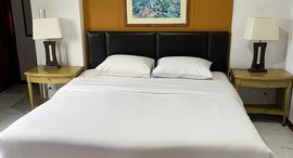 Mall Suite Serviced Apartment中可用单位