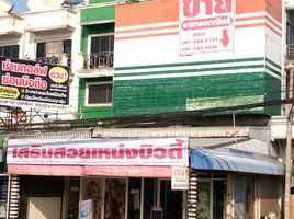 6 Bedroom Shophouse for sale in Nakhon Pathom, Thung Kraphang Hom, Kamphaeng Saen, Nakhon Pathom