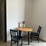 1 Schlafzimmer Wohnung zu vermieten im The Crest Park Residences, Chomphon, Chatuchak