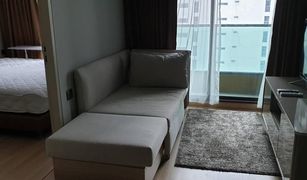 1 Bedroom Condo for sale in Makkasan, Bangkok Lumpini Suite Phetchaburi - Makkasan