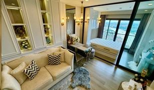 1 Bedroom Condo for sale in Bang Kraso, Nonthaburi The Politan Rive