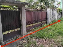  Land for sale in Nonthaburi, Bang Phut, Pak Kret, Nonthaburi