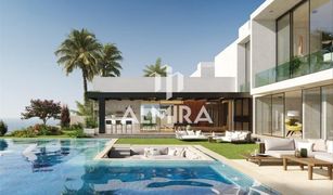 N/A Land for sale in , Abu Dhabi Al Gurm Resort