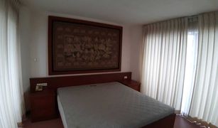 1 Bedroom Condo for sale in Na Kluea, Pattaya Sky Beach