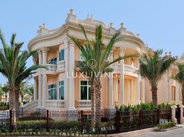 4 बेडरूम विला for sale at Raffles The Palm, The Crescent