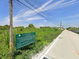  Land for sale in Airport Rail Link Station, Samut Prakan, Bang Pla, Bang Phli, Samut Prakan