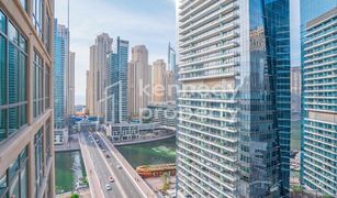 2 Schlafzimmern Appartement zu verkaufen in Silverene, Dubai Al Majara 1